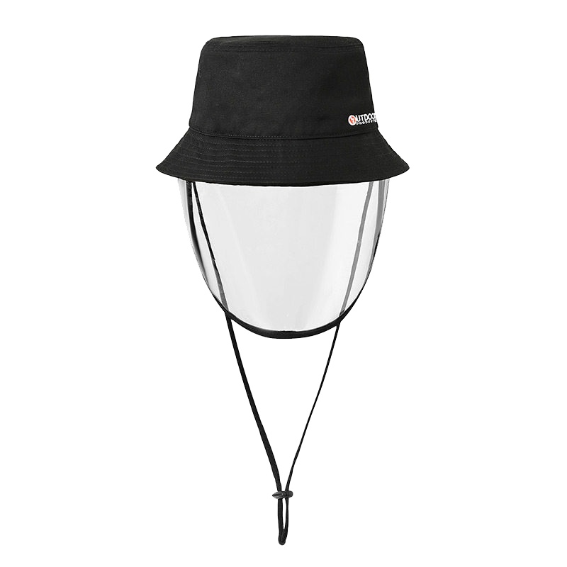 （OUTDOORPRODUCTS）运动户外男女渔夫帽可拆卸面罩遮阳帽2013156