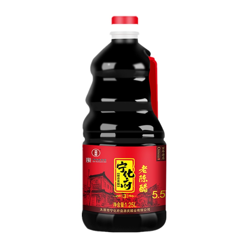 宁化府三年老陈醋1.25L厨房调味无添加5.5度
