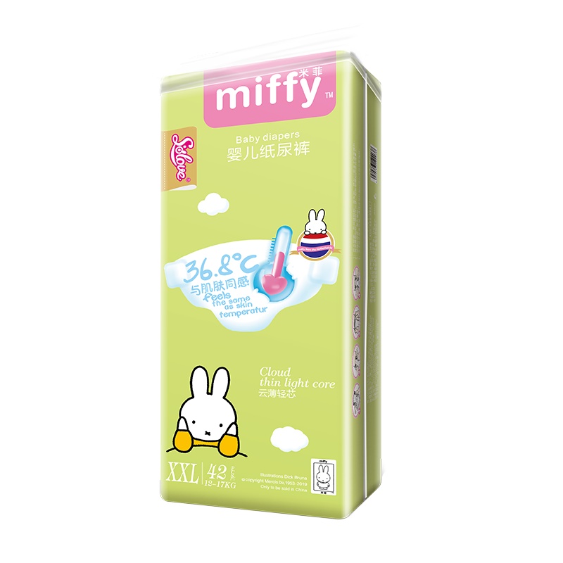 米菲(miffy) SOLOVE纸尿裤 云薄纸尿裤 尿不湿 XXL码 42片