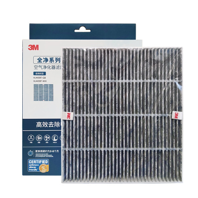 3M净化器KJ400F-WH/KJ400F-GB替换滤网滤芯MFAF800甲醛复合滤网