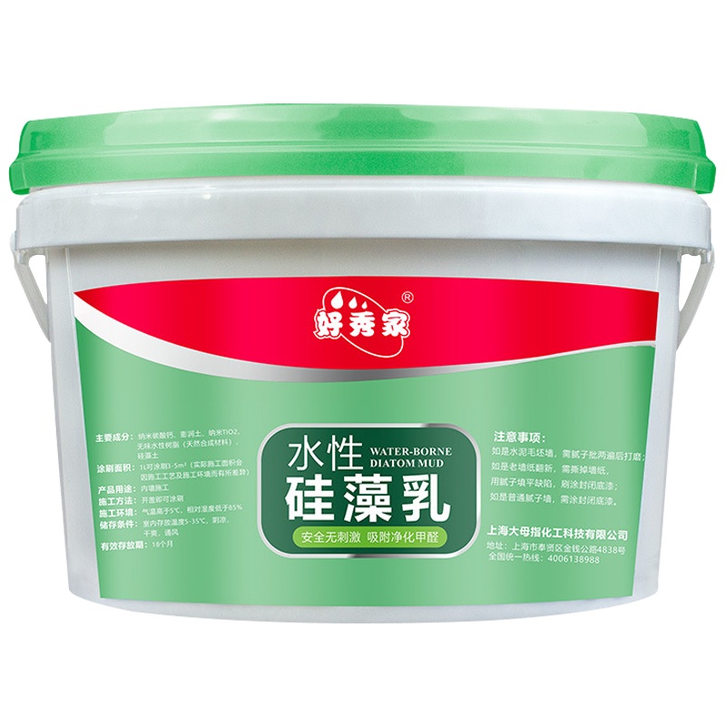 好秀家涂料水性硅藻泥涂料内墙乳胶漆室内彩色墙面漆硅藻乳家用乳胶漆油漆墙纸 1kg稻花芬芳(送滚筒、美纹纸)