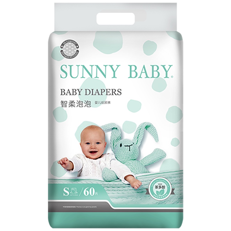 SunnyBaby自营智柔泡泡亲肤干爽纸尿裤S号小码(4-8KG以上)60片透气轻薄新生儿婴儿步步裤尿不湿