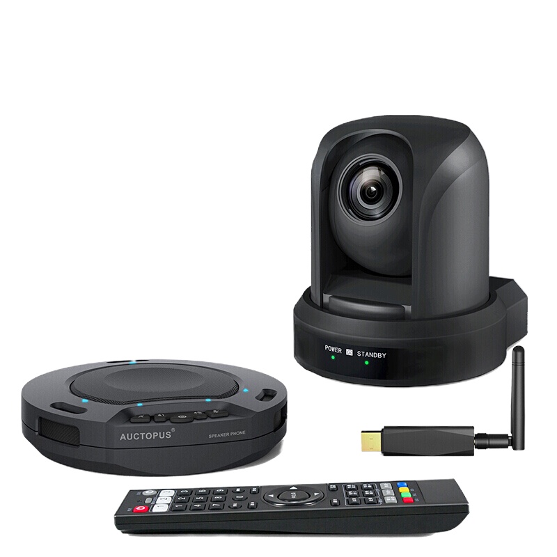 音诺(INNOTRI)中型视频会议室 适用20-40㎡ 会议摄像头/摄像机 I-B