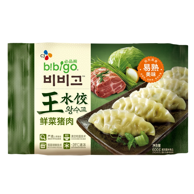 必品阁王水饺(鲜菜猪肉)600g