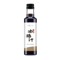 昔日印象零脂油醋汁0脂肪低脂肪轻卡家用寿司健身轻食水果蔬菜沙拉酱料日式油醋汁268g*2麻辣油醋汁268g*2