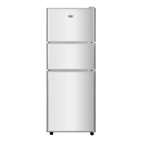 日普(RiPU) BCD-78A152D 三门冰箱小冰箱迷你小型家用冰箱租房宿舍一级能效冷藏冷冻中门软冷冻 节能省电冰箱