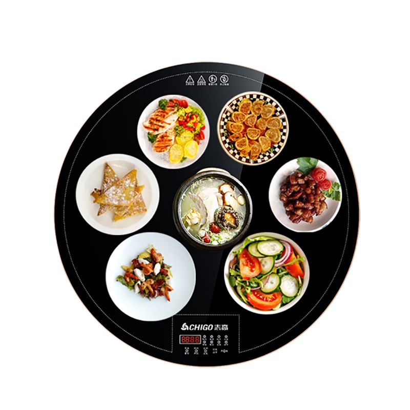 志高(CHIGO)多功能饭菜保温板 热菜板家用恒温暖菜宝 加热桌垫圆形旋转厨房暖菜板