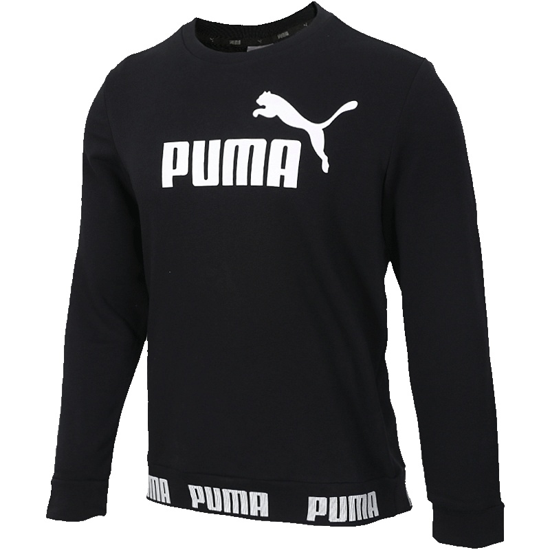 Puma彪马 男子串标运动休闲运动卫衣844791