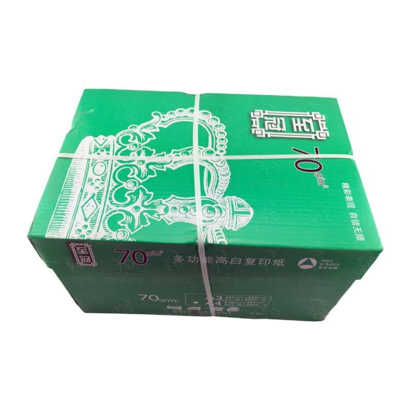 至冠(ACEPRINT)复印纸08B570G栈板 8包/箱