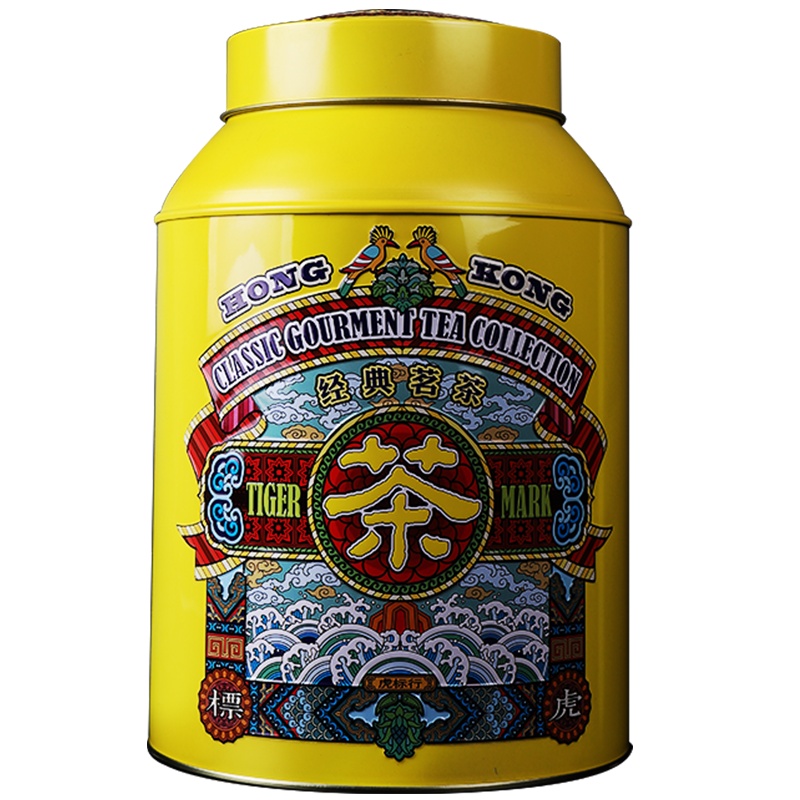 虎标新品小青柑普洱茶350g桔普茶 陈皮熟茶普洱茶 熟茶