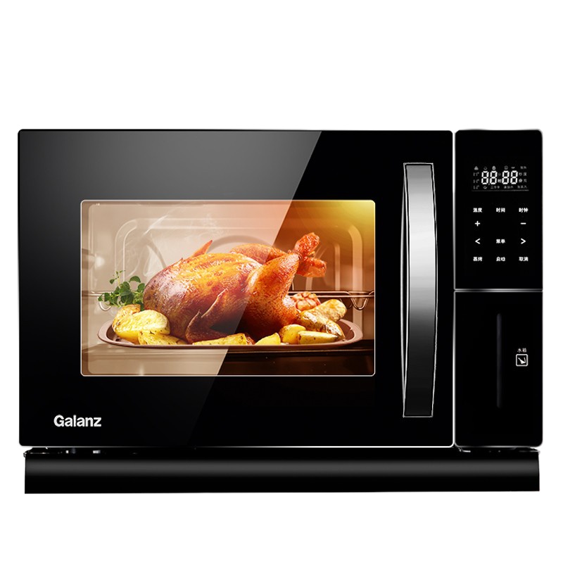 格兰仕（Galanz）蒸箱烤箱二合一 家用多功能台式蒸烤一体机 烘焙电蒸箱 26L大容量 SG26T-D10