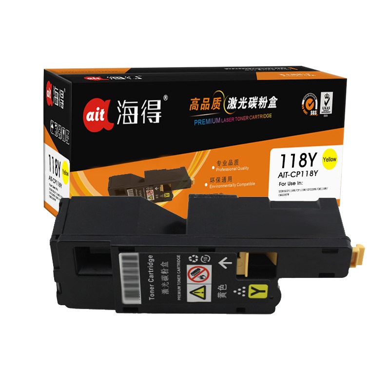 Ait海得 CP118粉盒 专业版 AIT-CP118Y黄色 适用施乐CP 118W 119W 228W CM228FW