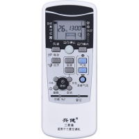 三菱空调遥控器SRKZ25H KFR35GW/MCVBP RKX502A001F 001S