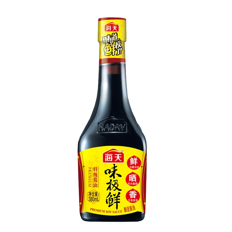 海天高鲜味极鲜酱油1.28L生抽 特级酱油 凉拌点蘸炒菜厨房鲜香调味料