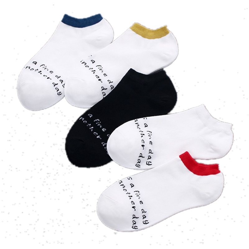5双装袜子男女同款船袜男短袜隐形袜潮袜男袜女袜男船袜棉质吸汗运动袜子男士袜子