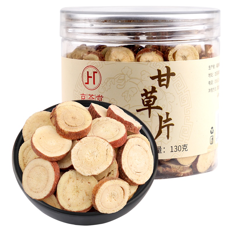 京荟堂甘草片130g 天然无添加 可泡水 配茉莉花胖大海山楂干