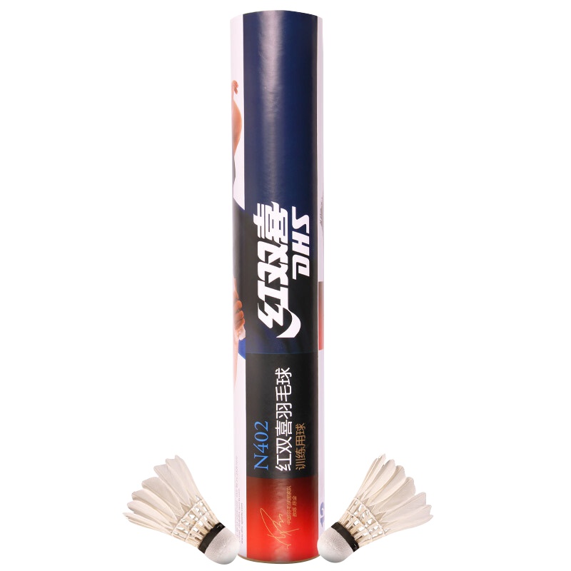 启康 红双喜DHS羽毛球 N402 天然羽毛 12只装