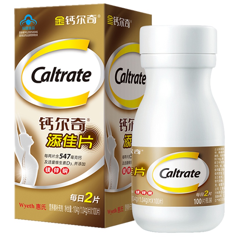 钙尔奇添佳片钙镁锌铜维生素D片100粒 成人补钙 中老年钙片充足钙含量