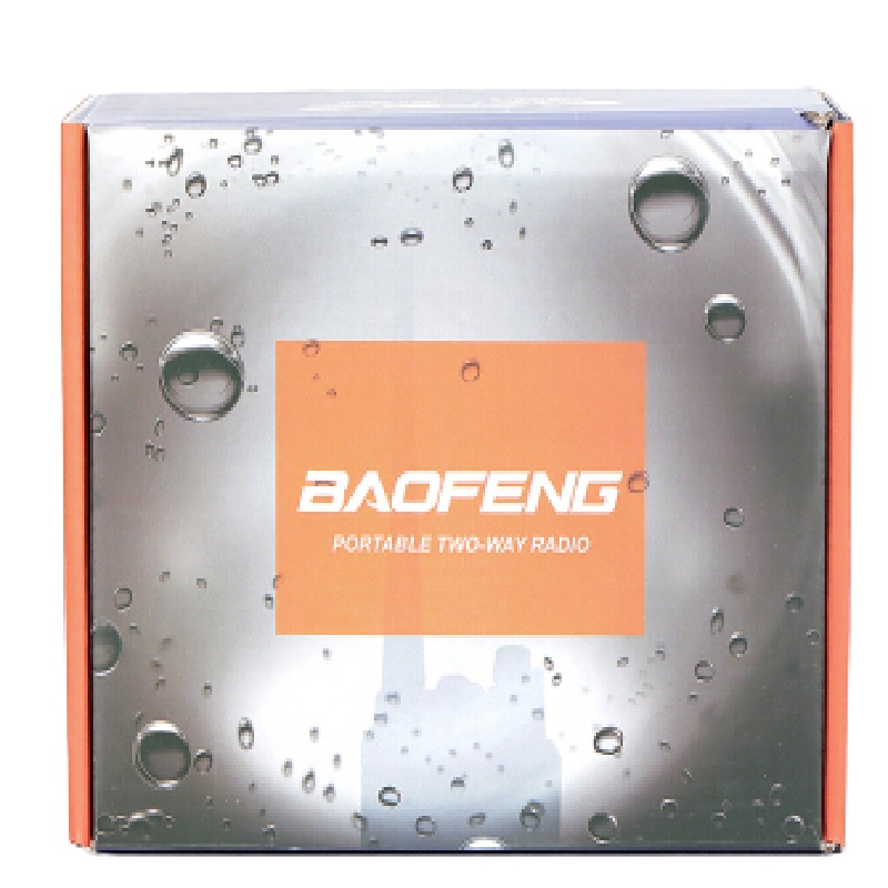 BF-UV9R plus防水船用对讲机标配+车充+耳机+手咪+备用电池+增强天线