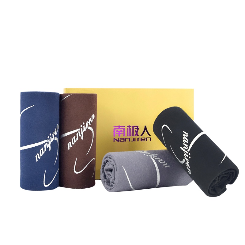 NanJiren/南极人4条装男士内裤男平角裤青年透气大码四角短裤头袋装