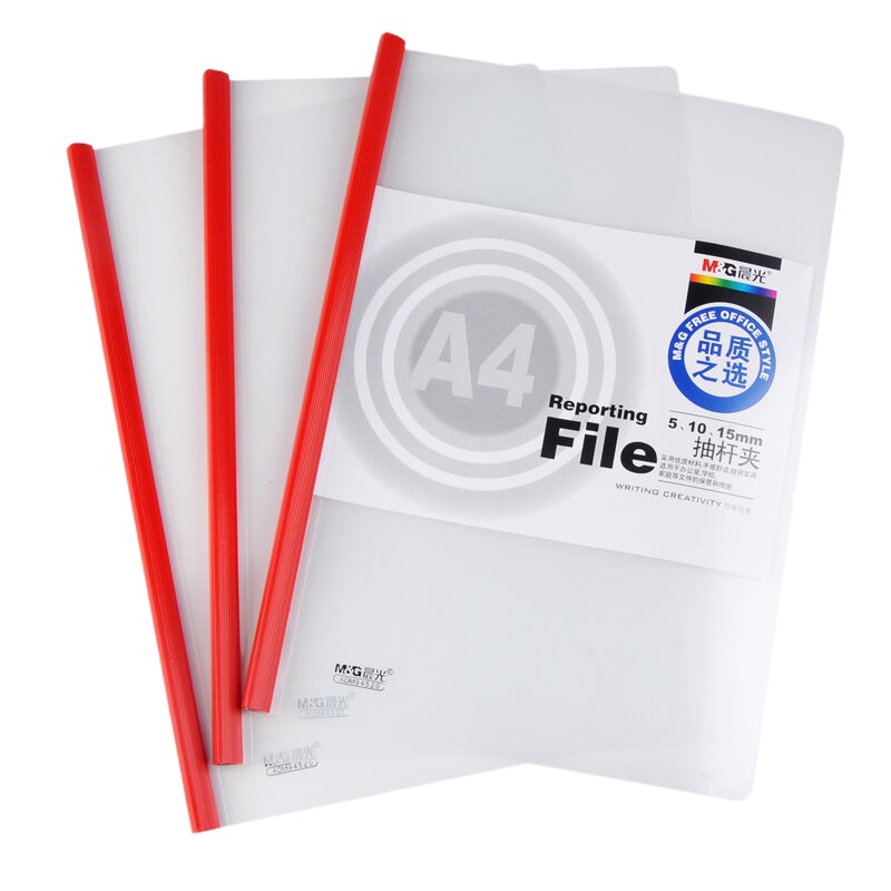 晨光ADM94520 10MM抽杆夹10个装