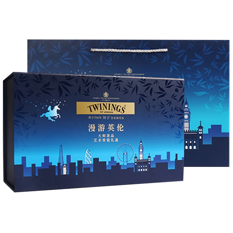 Twinings英国川宁进口漫游英伦艺术骨瓷礼盒茶叶茶具(臻享礼盒升级)