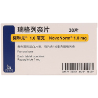 诺和龙 瑞格列奈片 1.0mg*30片/盒