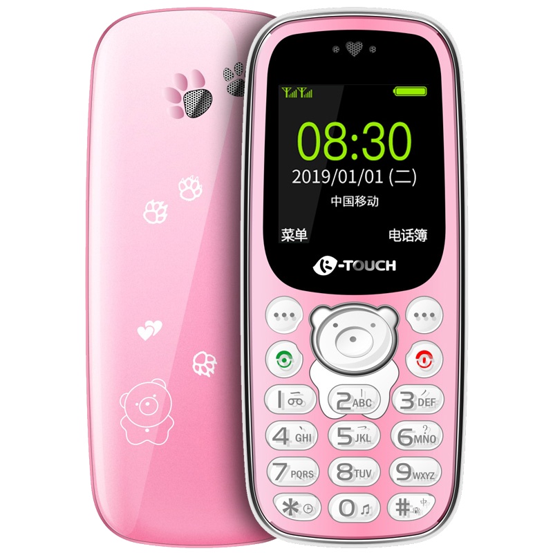 天语(K-Touch)Q7 移动版儿童手机电话超薄迷你卡通学生直板按键功能备用卡片超长待机小手机