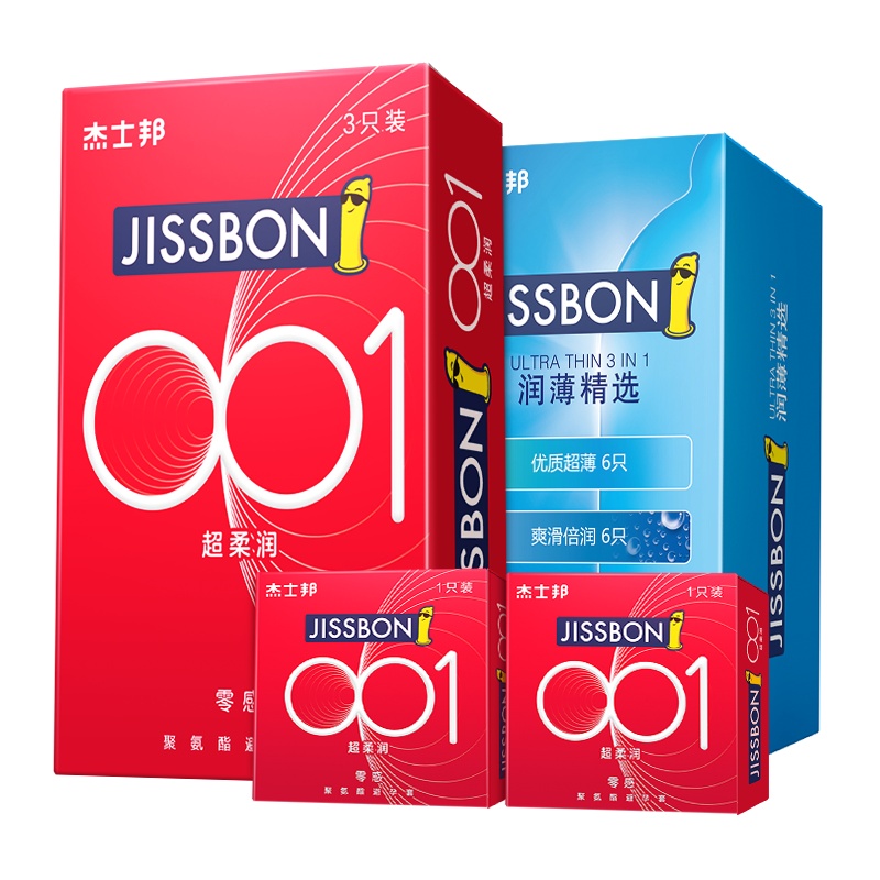 杰士邦jissbon玻尿酸超薄精选组合30只避孕套超薄安全套男情趣正品旗舰店男用女用套套计生用品官方授权