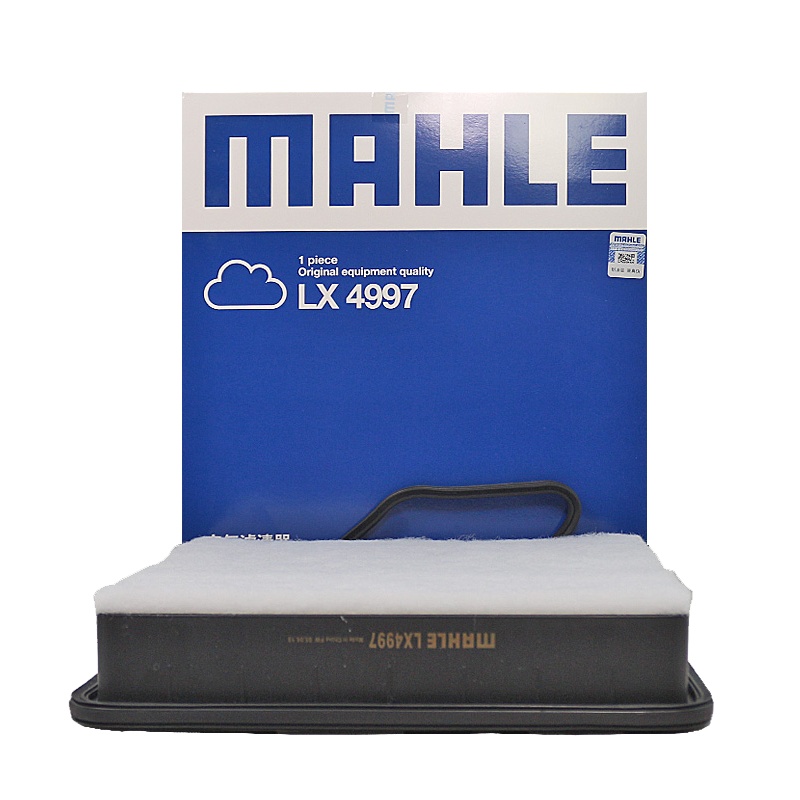 马勒(MAHLE)空气滤LX4997适配10-17款风骏5 2.5/2.8TD/19款风骏7 2.0 柴油版