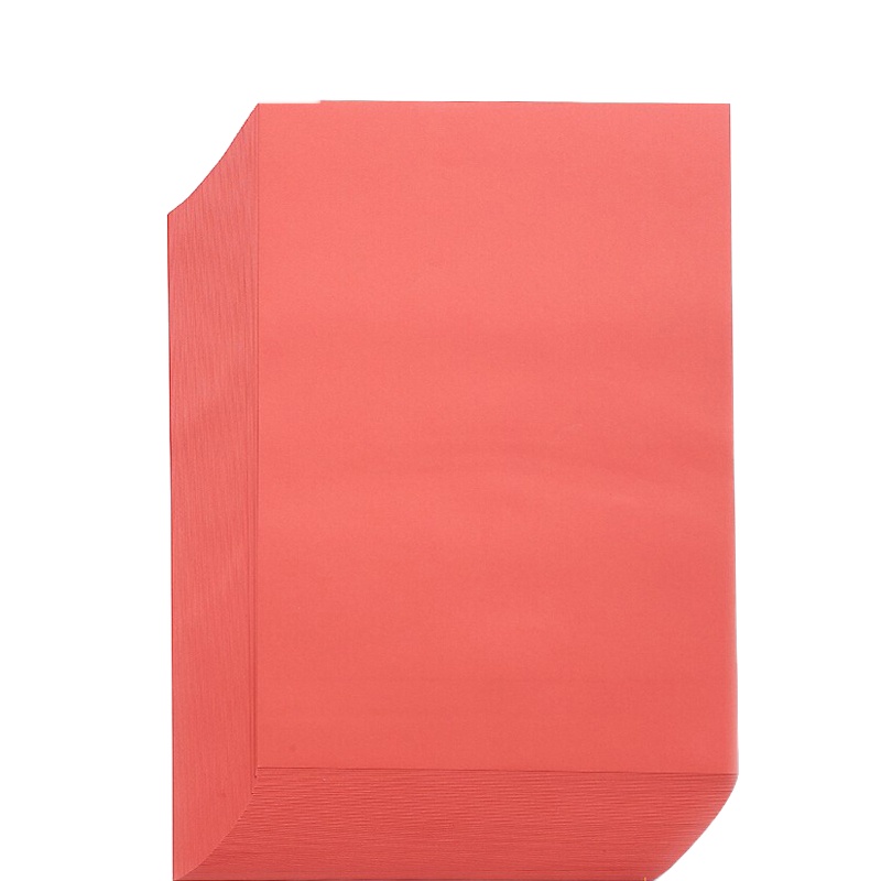 晨光 彩色复印纸 APYVPB02 A4 80g 深红色 100张/包 单包装(10包起发)