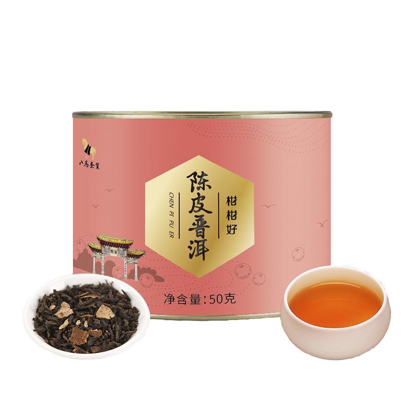 [99元任选3件]八马茶叶 新会陈皮普洱茶熟茶柑柑好小青柑陈皮普洱茶口粮茶50g