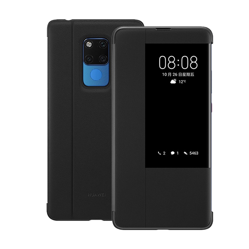 Huawei/华为Mate20 X原装手机壳手机套 保护壳保护套翻盖式智能视窗皮套超薄防摔手机套 支架后套男女高档个性潮