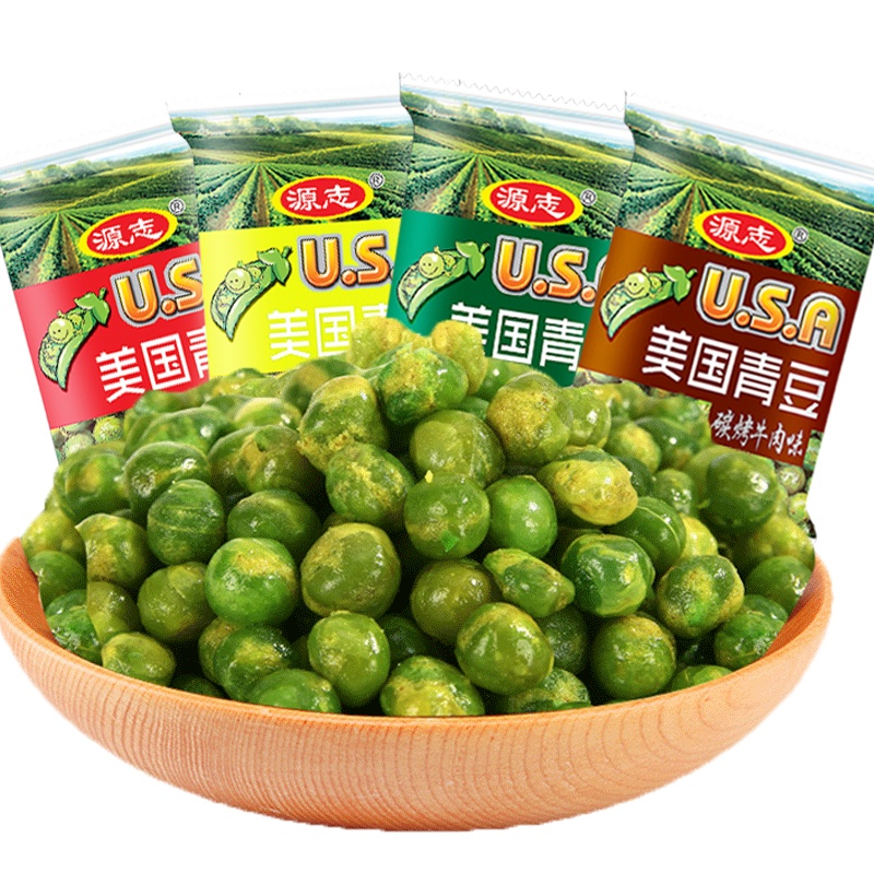 [买二送一]美国青豆青豌豆零食40袋小包装6种口味混合装装豌豆坚果炒货休闲小零食青豆豌豆零食