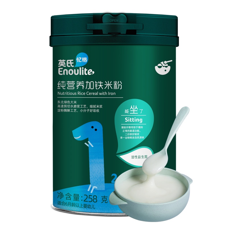 英氏(Engnice)纯营养加铁米粉258g罐装 1阶能坐了 6个月以上 婴幼儿米粉米糊 宝宝辅食 强化低聚果糖
