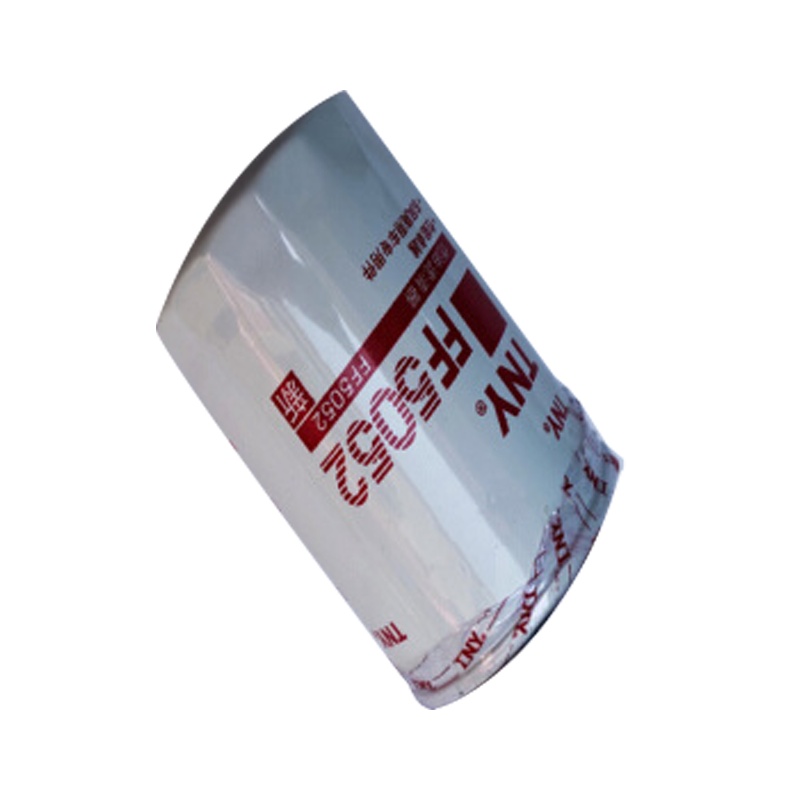 东风EQ1118燃油滤清器 东风EQ1118燃油滤芯 东风EQ1118燃油格(注:2个装)