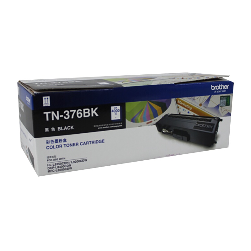 兄弟(brother)TN-376BK黑色 (适用HL-L9200CDW/DCP-L8400CDN机型)