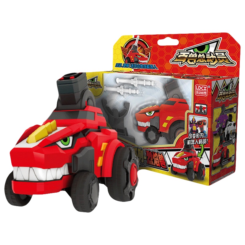 灵动创想百兽总动员恐龙战队玩具手表变形合体机甲套装超强战龙神男孩女孩玩具迷你弹射系列烈焰兽2311