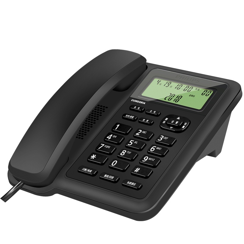飞利浦(PHILIPS)电话机座机 固定电话 办公家用 免电池设计 来电显示 CORD281A (黑色)