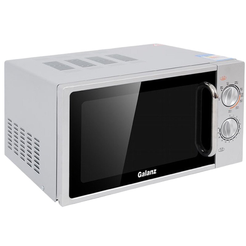 格兰仕微波炉G70F20N2L-DG(S0)白色