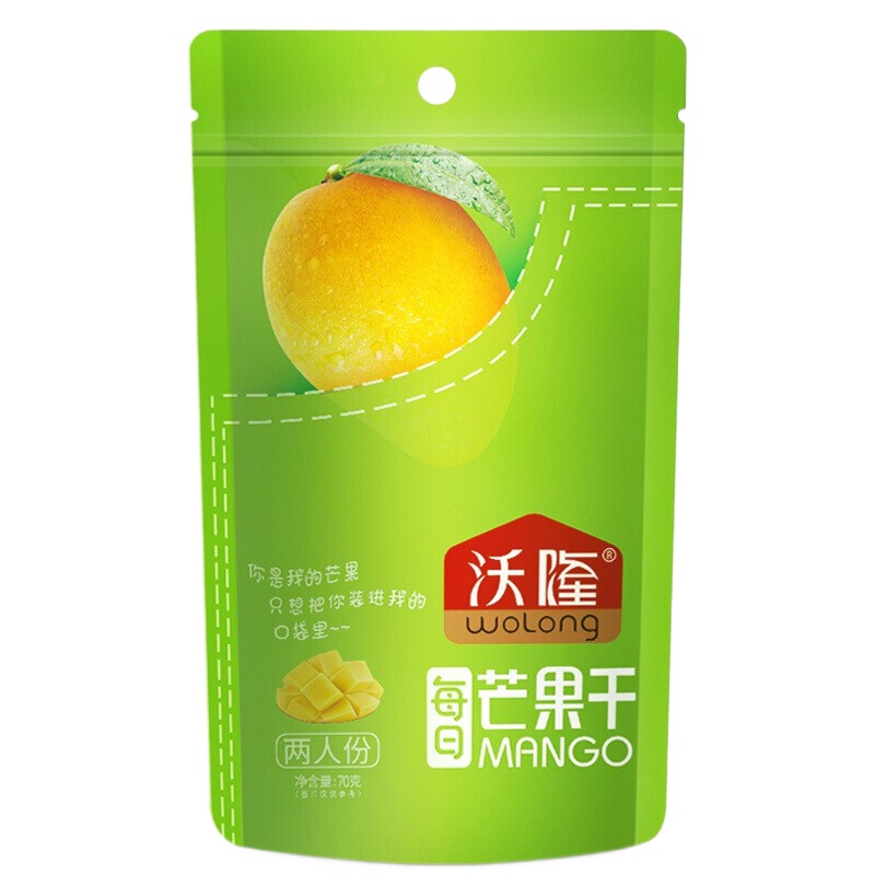 沃隆芒果干70g袋装 休闲零食 蜜饯 果脯 果干 风味小吃 办公室