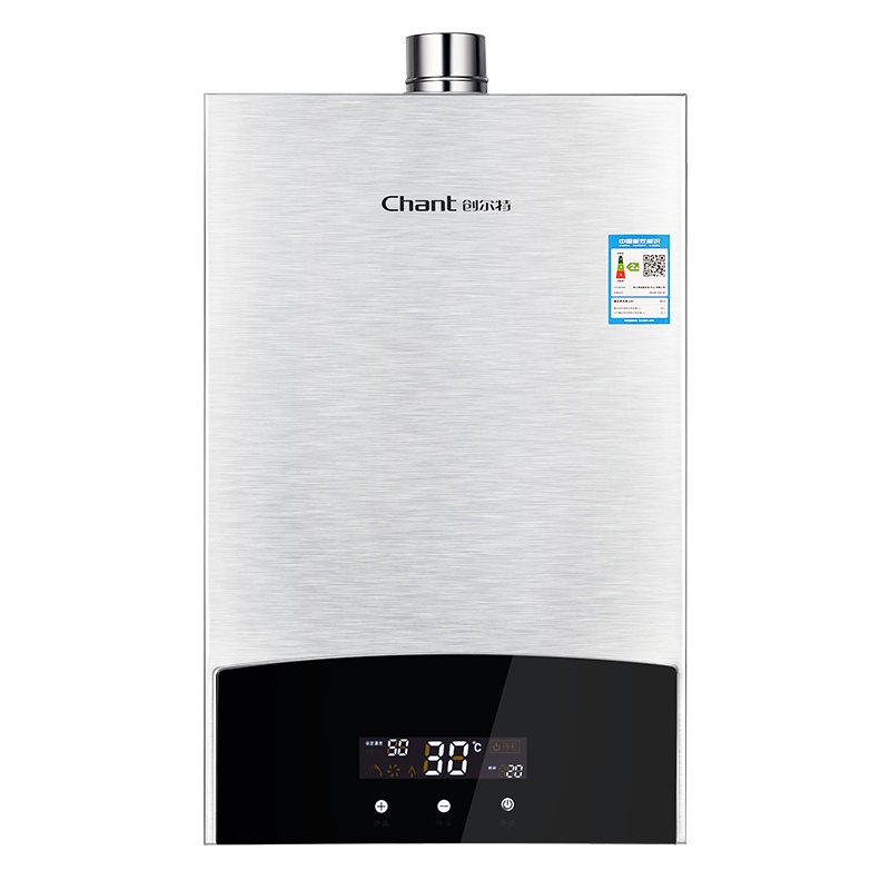 创尔特 16升 燃气热水器 恒温天然气热水器 瀑布流技术 大水量燃气热水器 2年质保 天然气