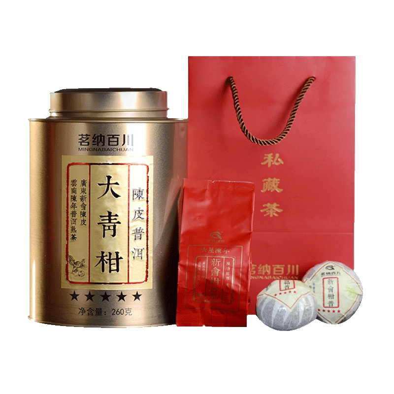 茗纳百川 茶叶 新会陈皮柑普熟茶 青桔柑5年陈宫廷普洱熟茶 茗茶 普洱柑普熟茶260克/罐