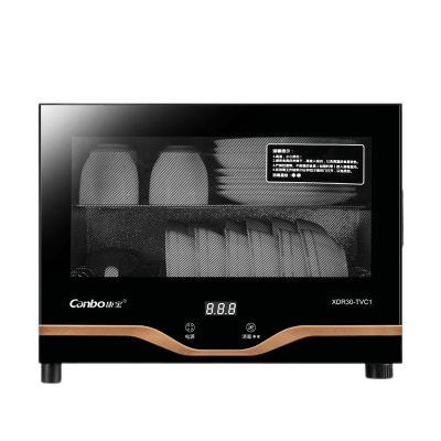 康宝(Canbao)XDR30-TVC1高温烘干家用厨房消毒柜  桌面台式小型