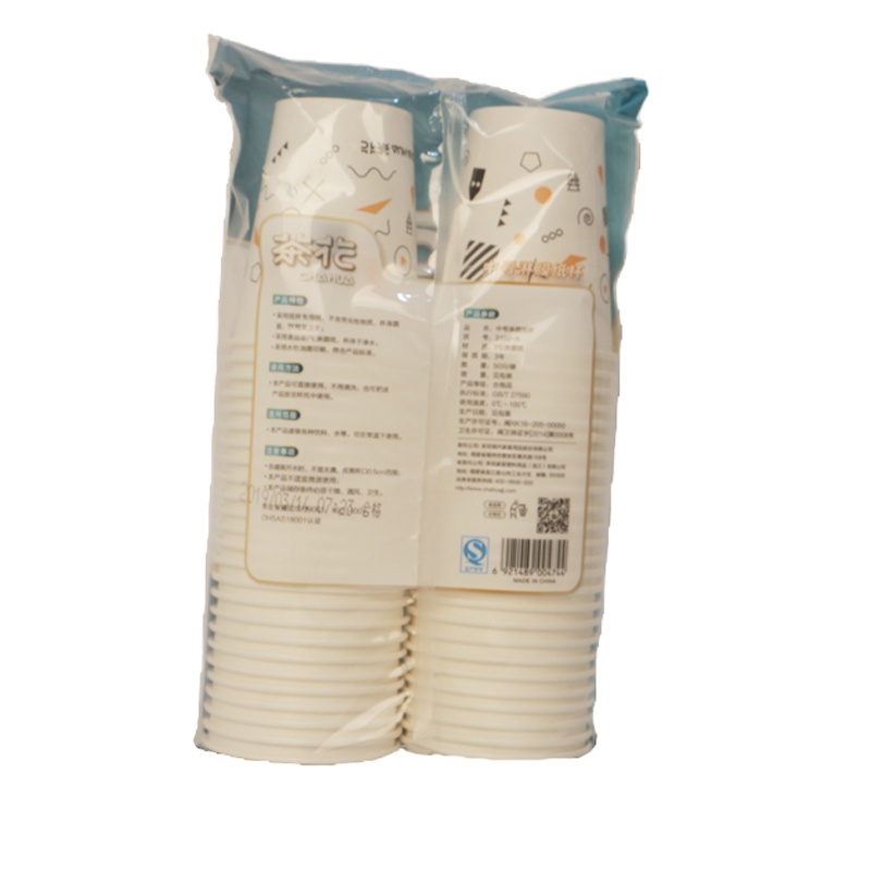 茶花 3102-A中号淋膜纸杯225ml 50/袋