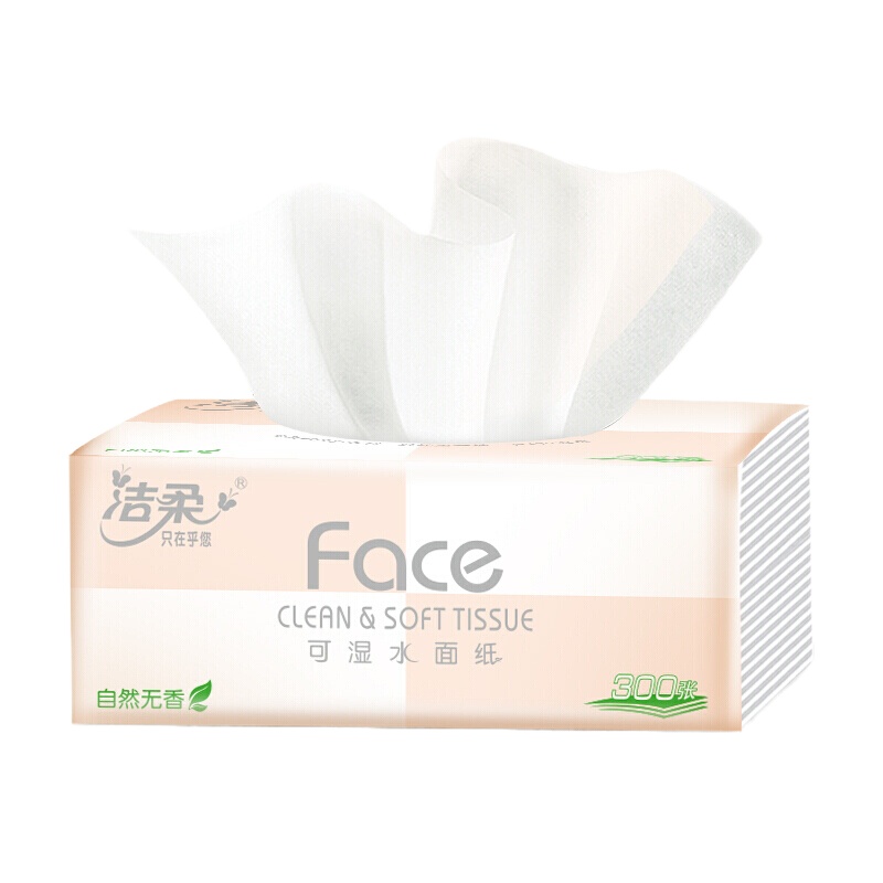 洁柔200抽软抽 抽取式纸巾 面纸餐巾纸 提 (3包/提) GD