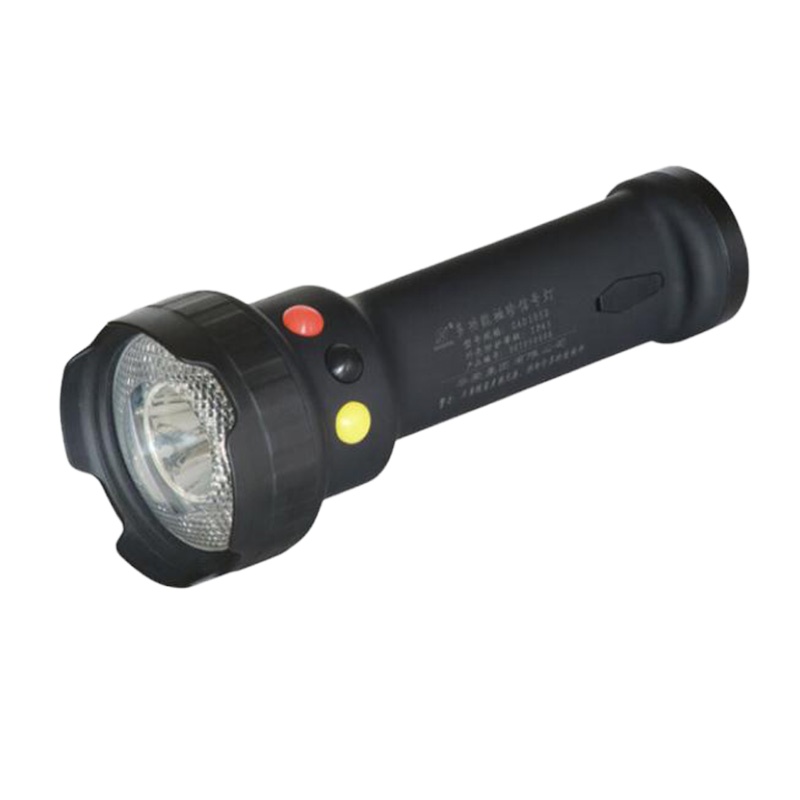 华荣 多功能袖珍信号灯GAD105C