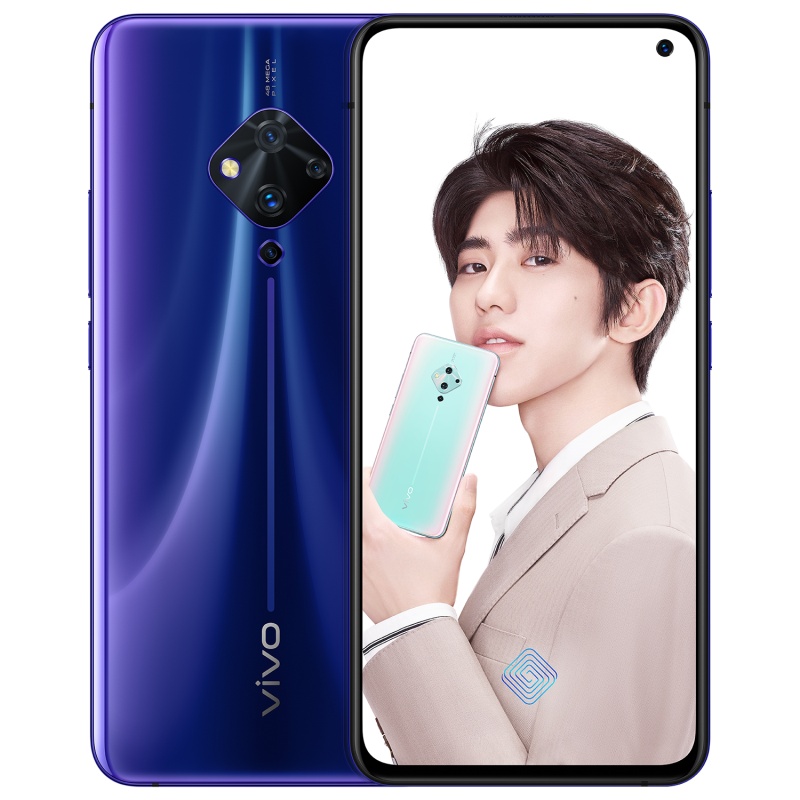 vivo S5 8GB+128GB 幻影蓝 美颜拍照快充全面屏游戏4G全网通手机