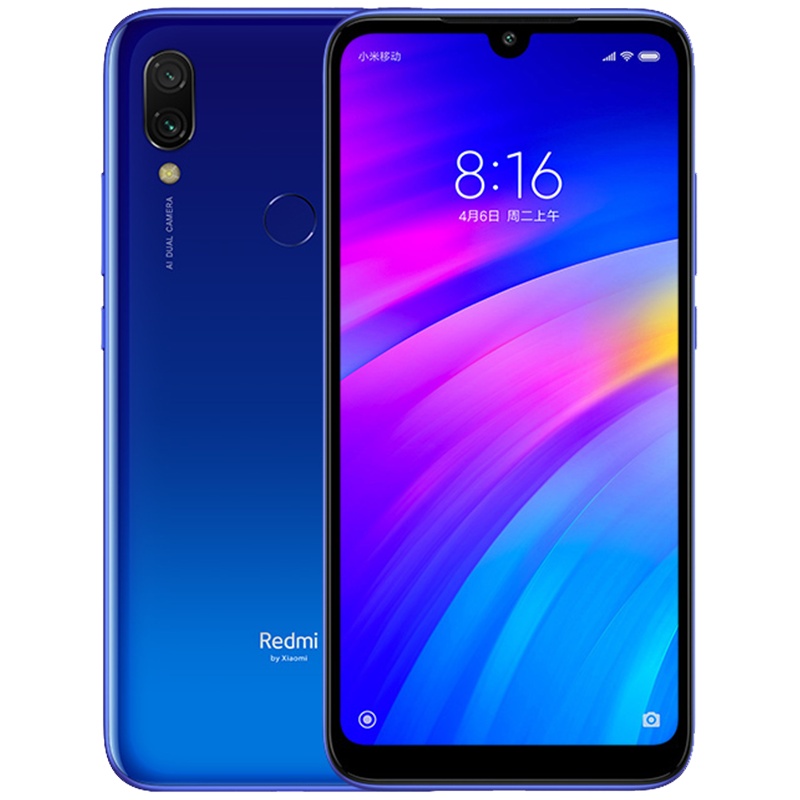小米 (MI) Redmi  7 骁龙632 4000mAh大电量 4GB+64GB 梦幻蓝 水滴全面屏拍照游戏智能手机双卡双待 小米 红米 移动联通电信全网通4G手机