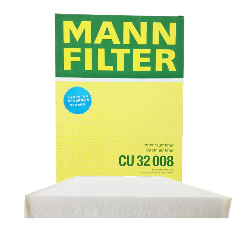曼牌(MANN)空调滤CU32008适配17-20款罗密欧Giulia朱丽娅/17-19款Stelvio斯泰维